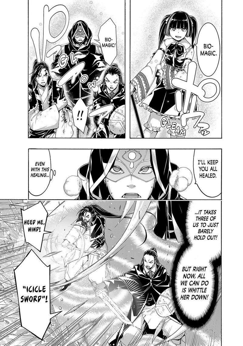100 Man No Inochi No Ue Ni Ore Wa Tatte Iru 103 14