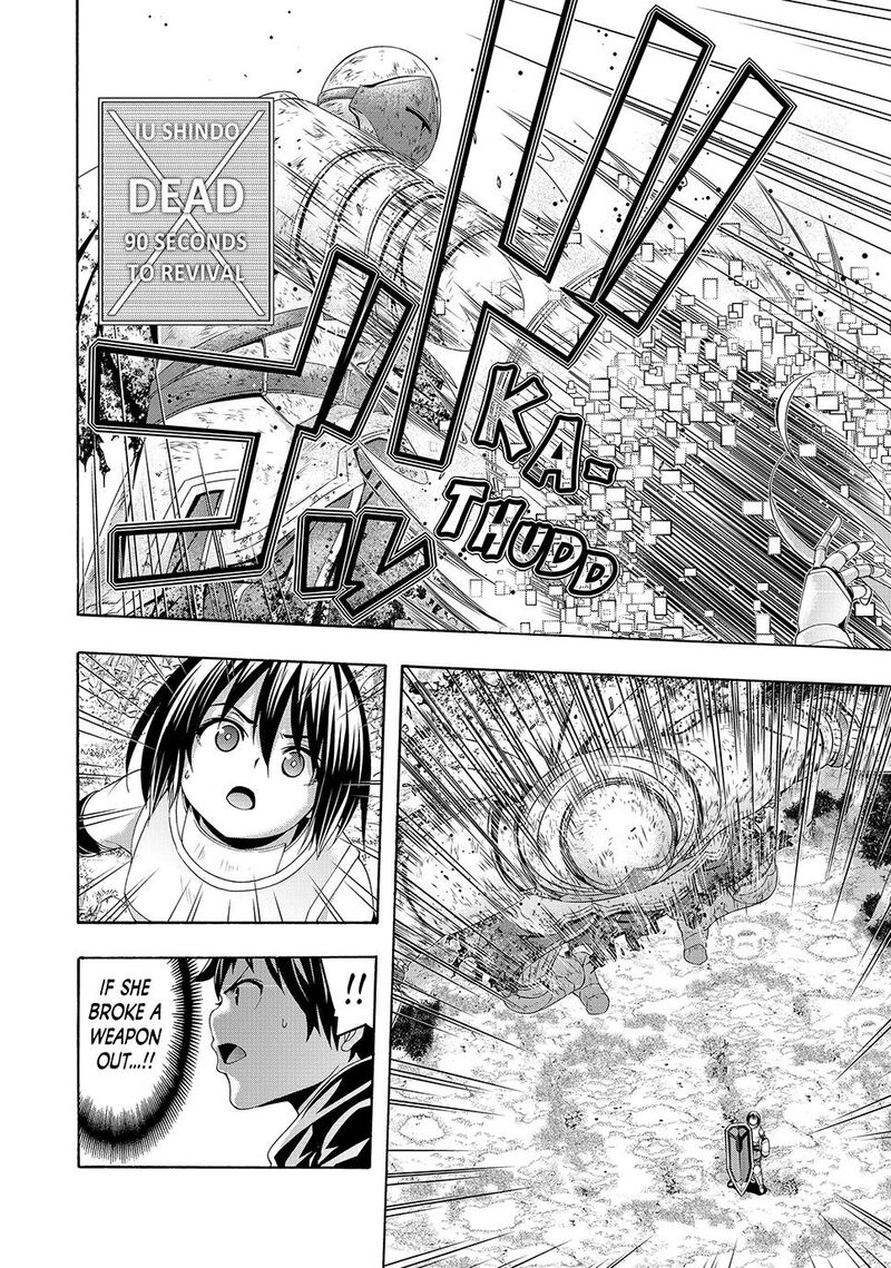 100 Man No Inochi No Ue Ni Ore Wa Tatte Iru 103 19