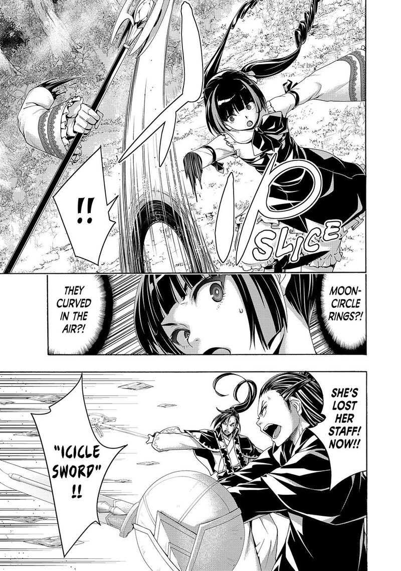 100 Man No Inochi No Ue Ni Ore Wa Tatte Iru 103 22