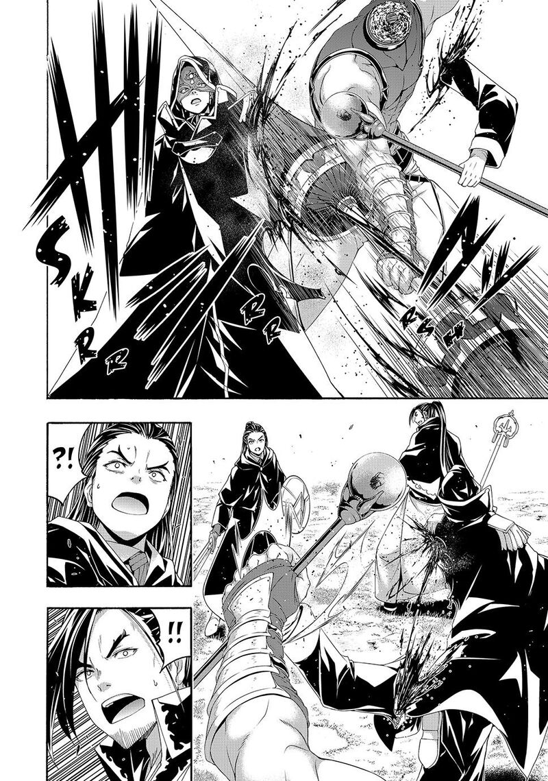 100 Man No Inochi No Ue Ni Ore Wa Tatte Iru 103 25