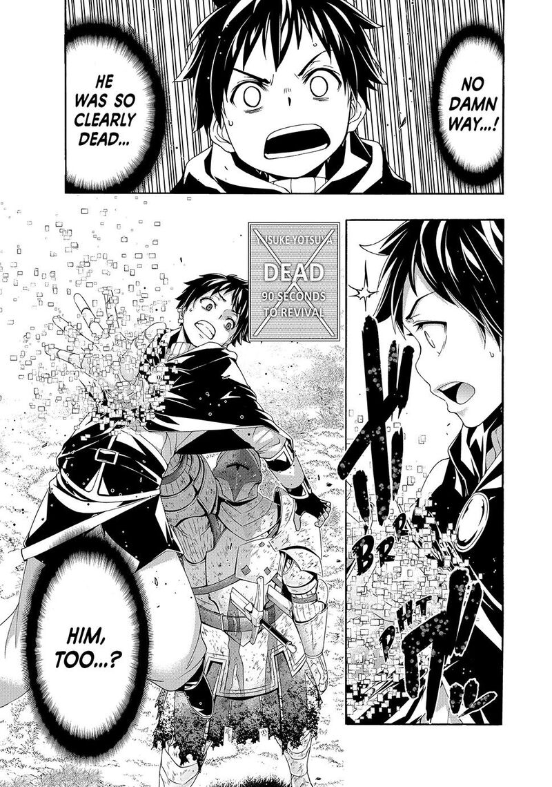 100 Man No Inochi No Ue Ni Ore Wa Tatte Iru 103 26