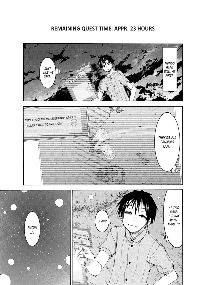 100 Man No Inochi No Ue Ni Ore Wa Tatte Iru 11 1