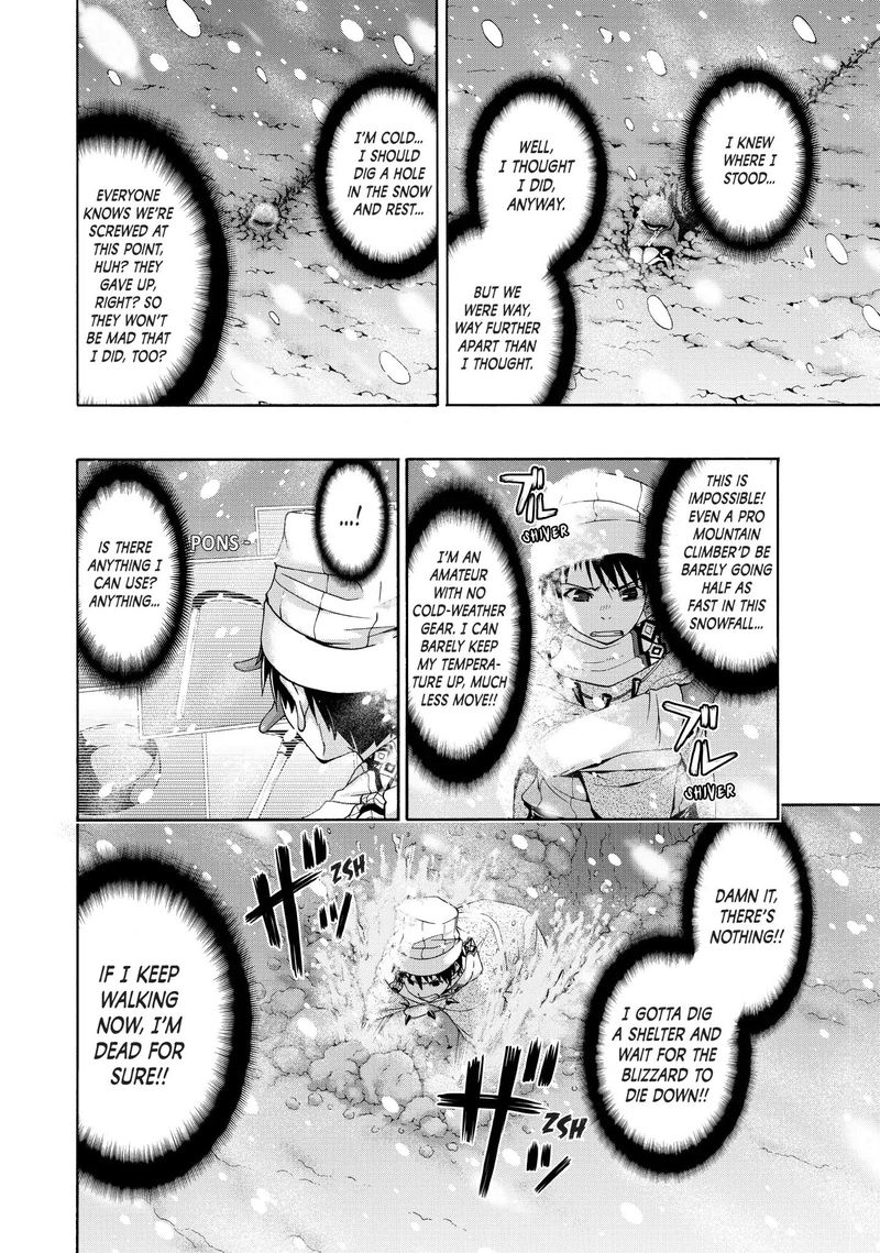 100 Man No Inochi No Ue Ni Ore Wa Tatte Iru 11 10
