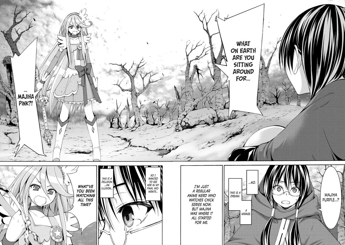 100 Man No Inochi No Ue Ni Ore Wa Tatte Iru 11 14