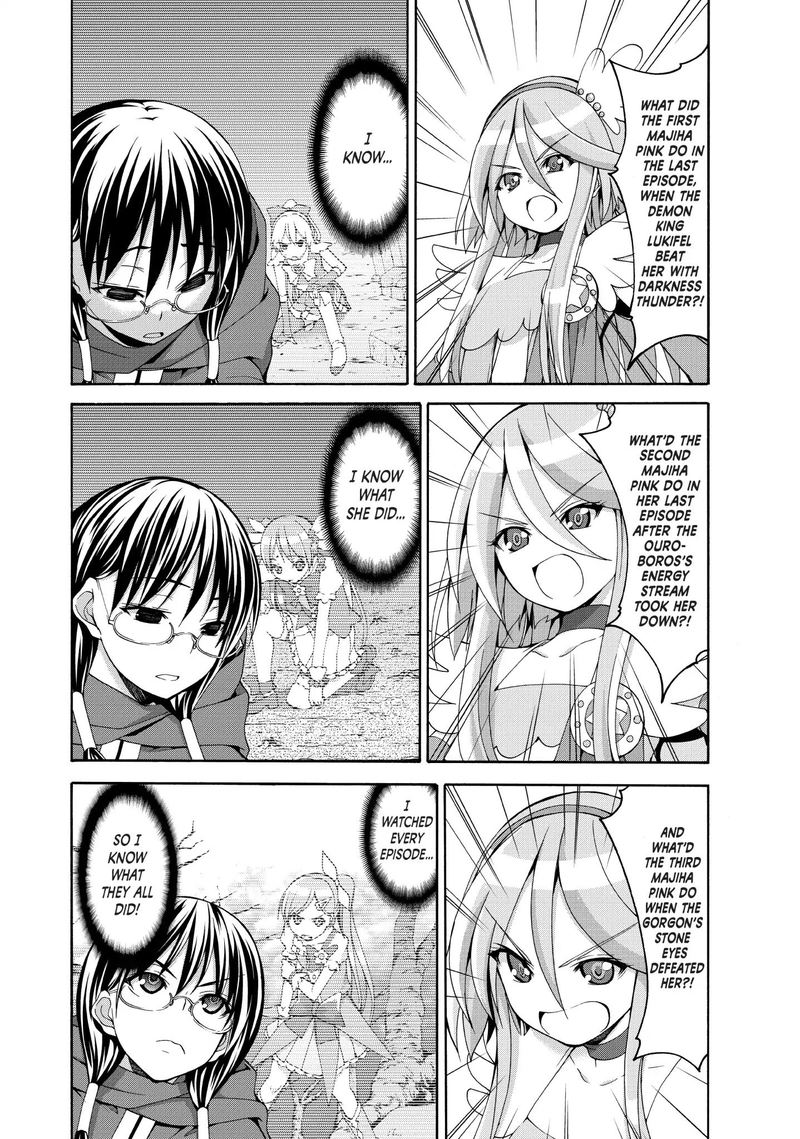 100 Man No Inochi No Ue Ni Ore Wa Tatte Iru 11 15
