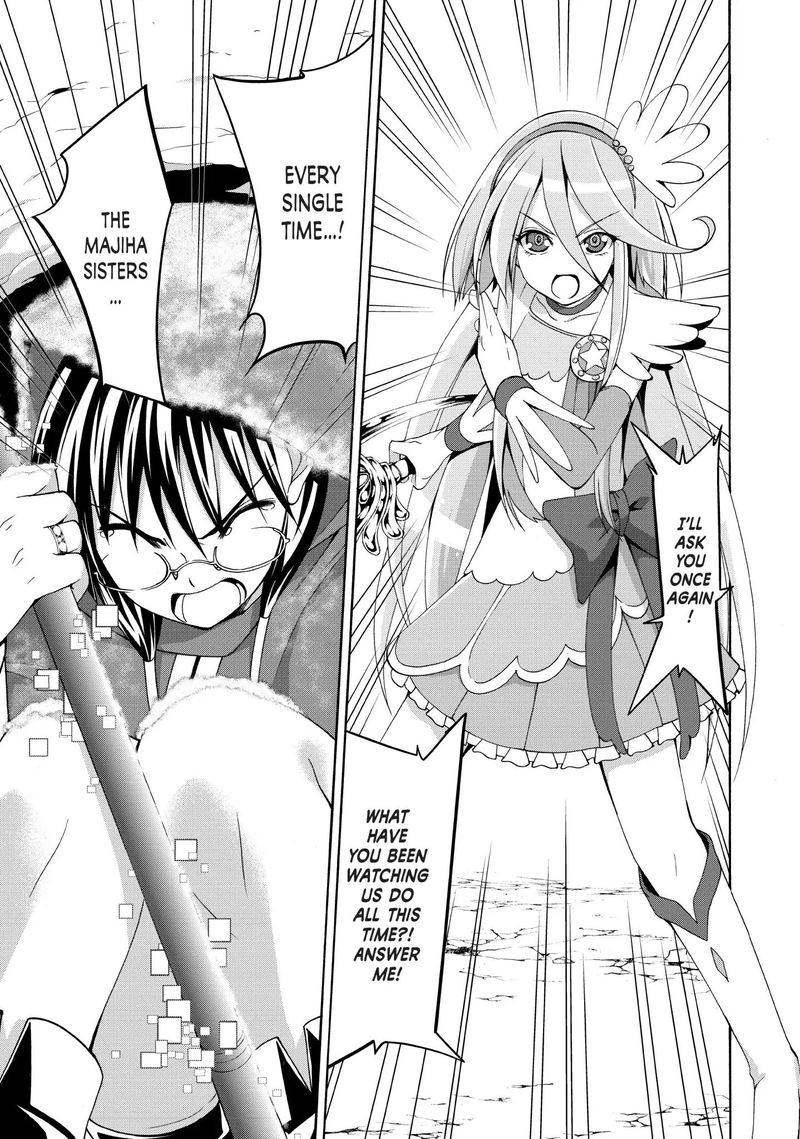 100 Man No Inochi No Ue Ni Ore Wa Tatte Iru 11 16