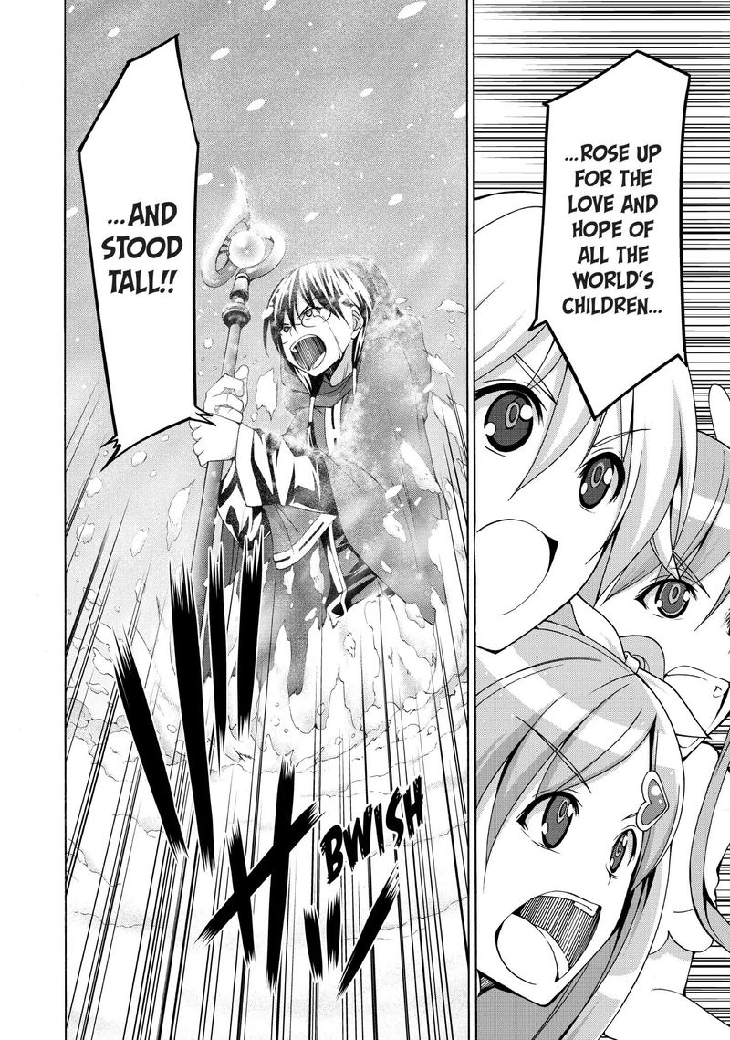 100 Man No Inochi No Ue Ni Ore Wa Tatte Iru 11 17