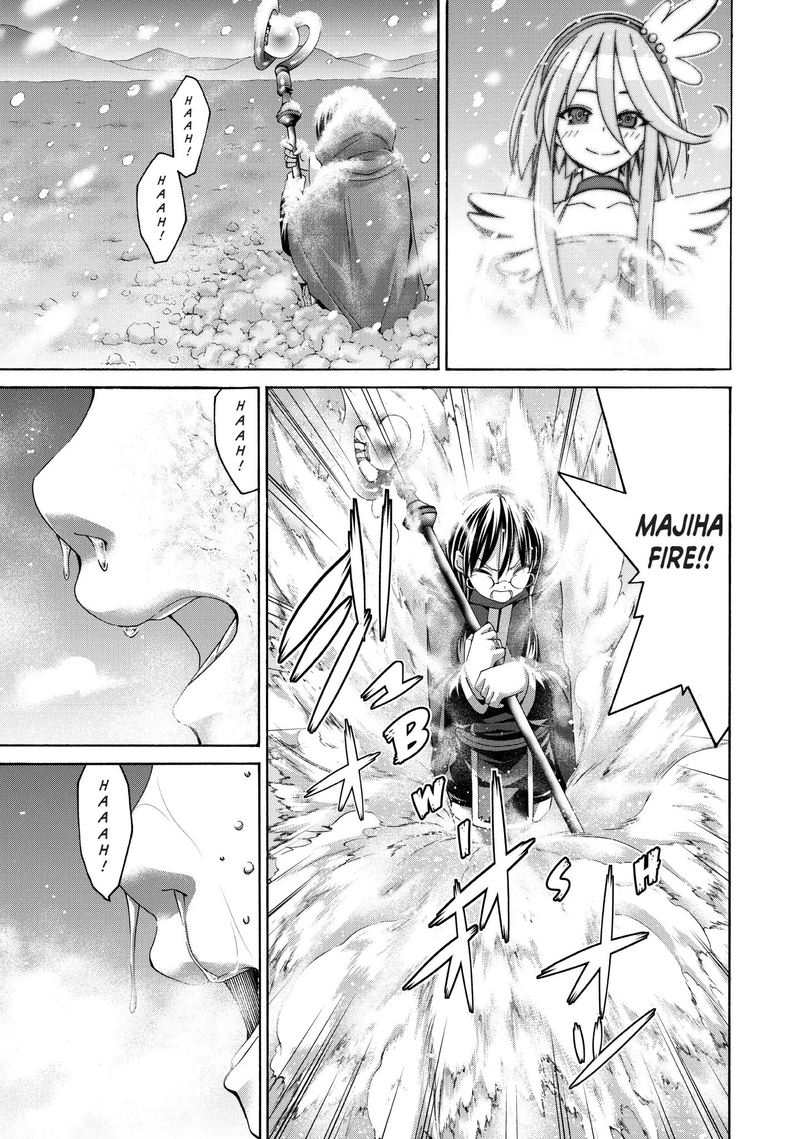 100 Man No Inochi No Ue Ni Ore Wa Tatte Iru 11 18