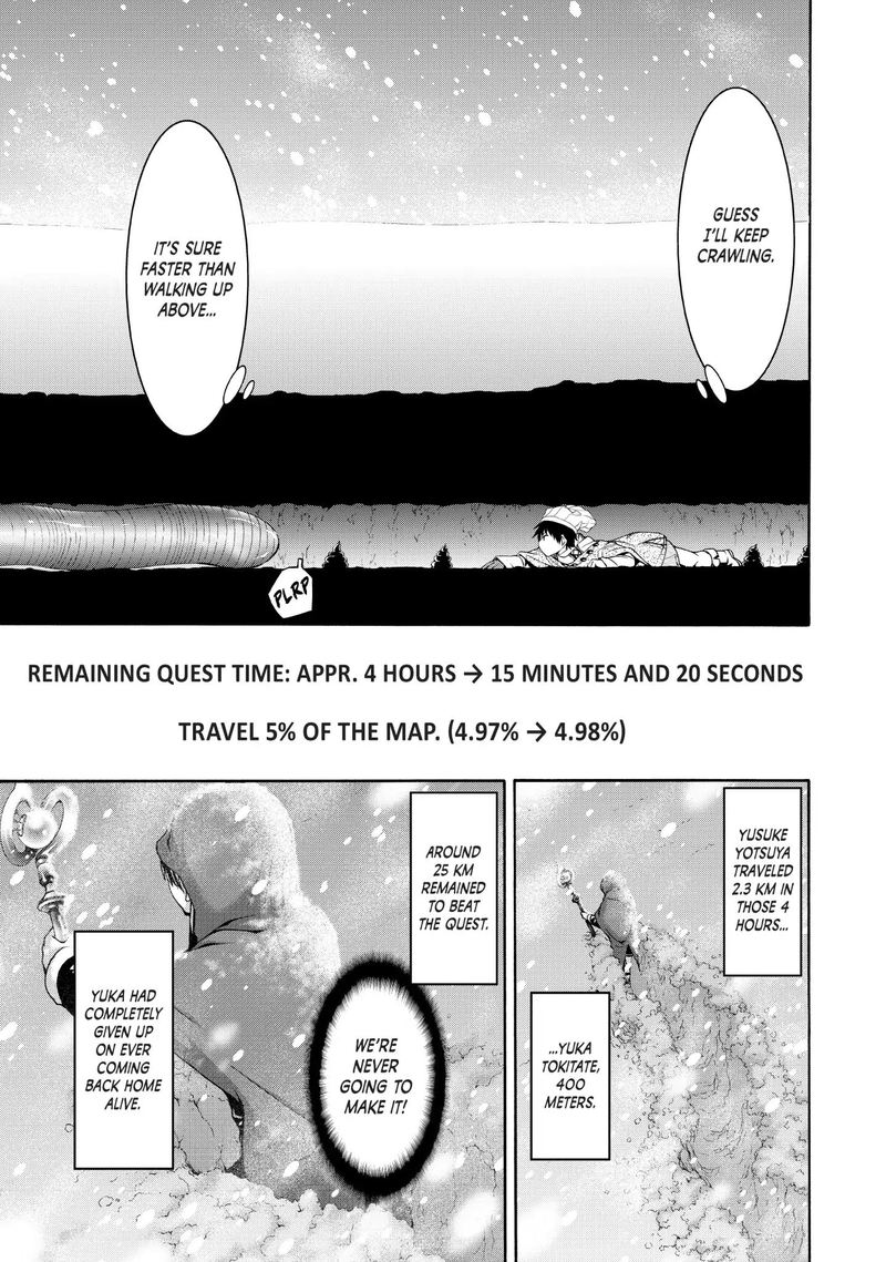100 Man No Inochi No Ue Ni Ore Wa Tatte Iru 11 20