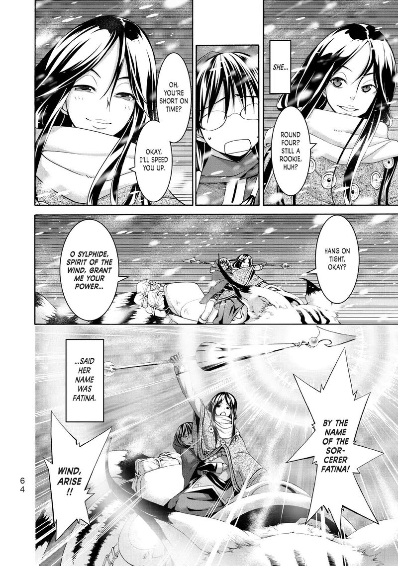 100 Man No Inochi No Ue Ni Ore Wa Tatte Iru 11 23
