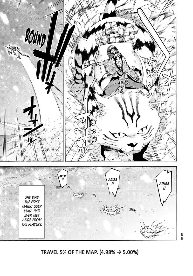 100 Man No Inochi No Ue Ni Ore Wa Tatte Iru 11 24