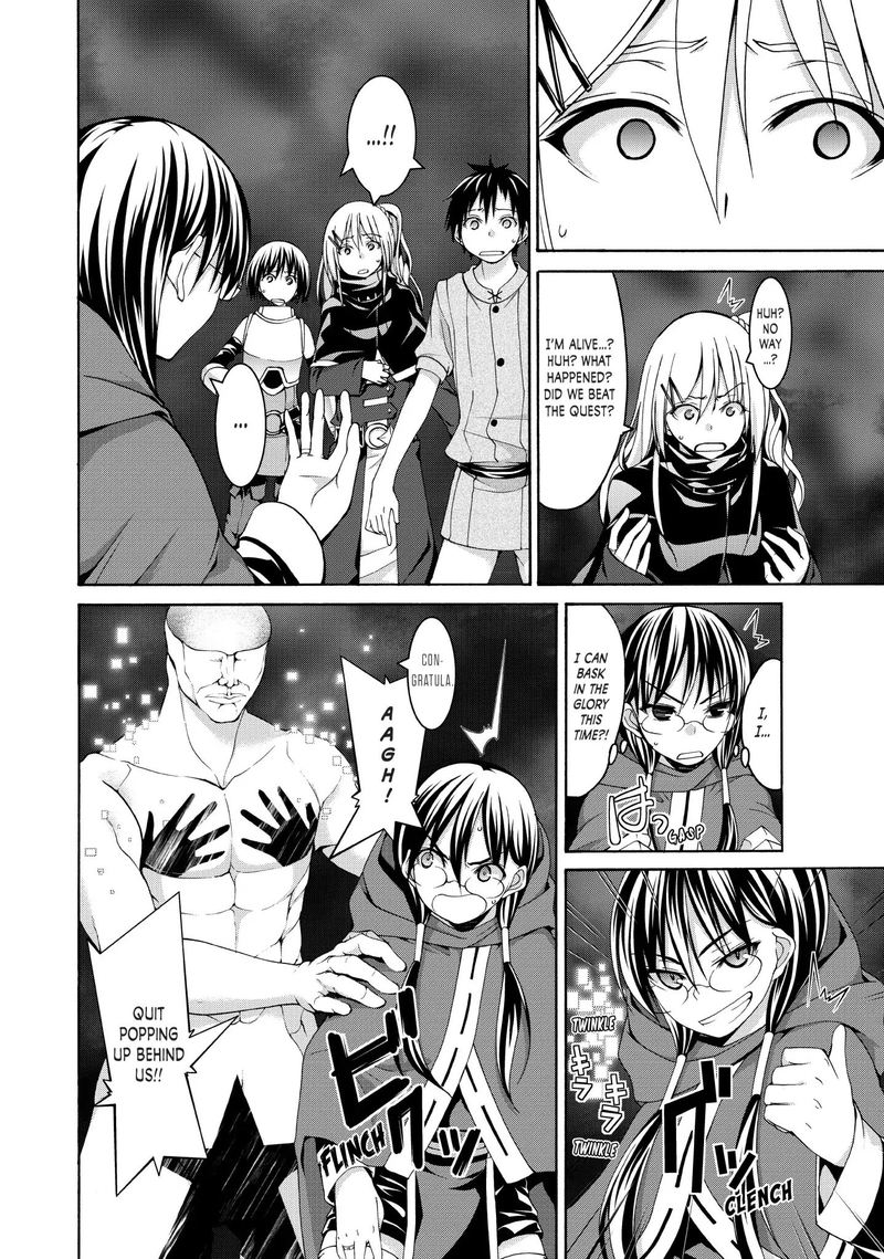 100 Man No Inochi No Ue Ni Ore Wa Tatte Iru 11 25