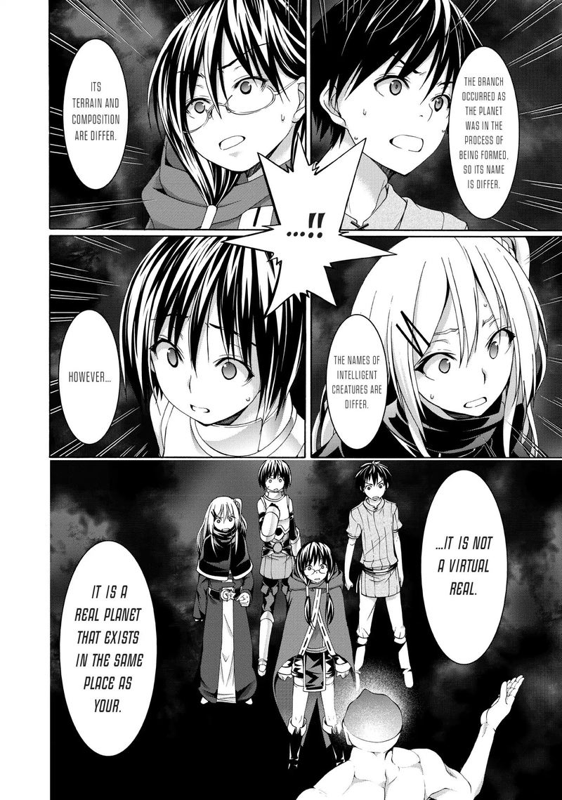 100 Man No Inochi No Ue Ni Ore Wa Tatte Iru 11 31