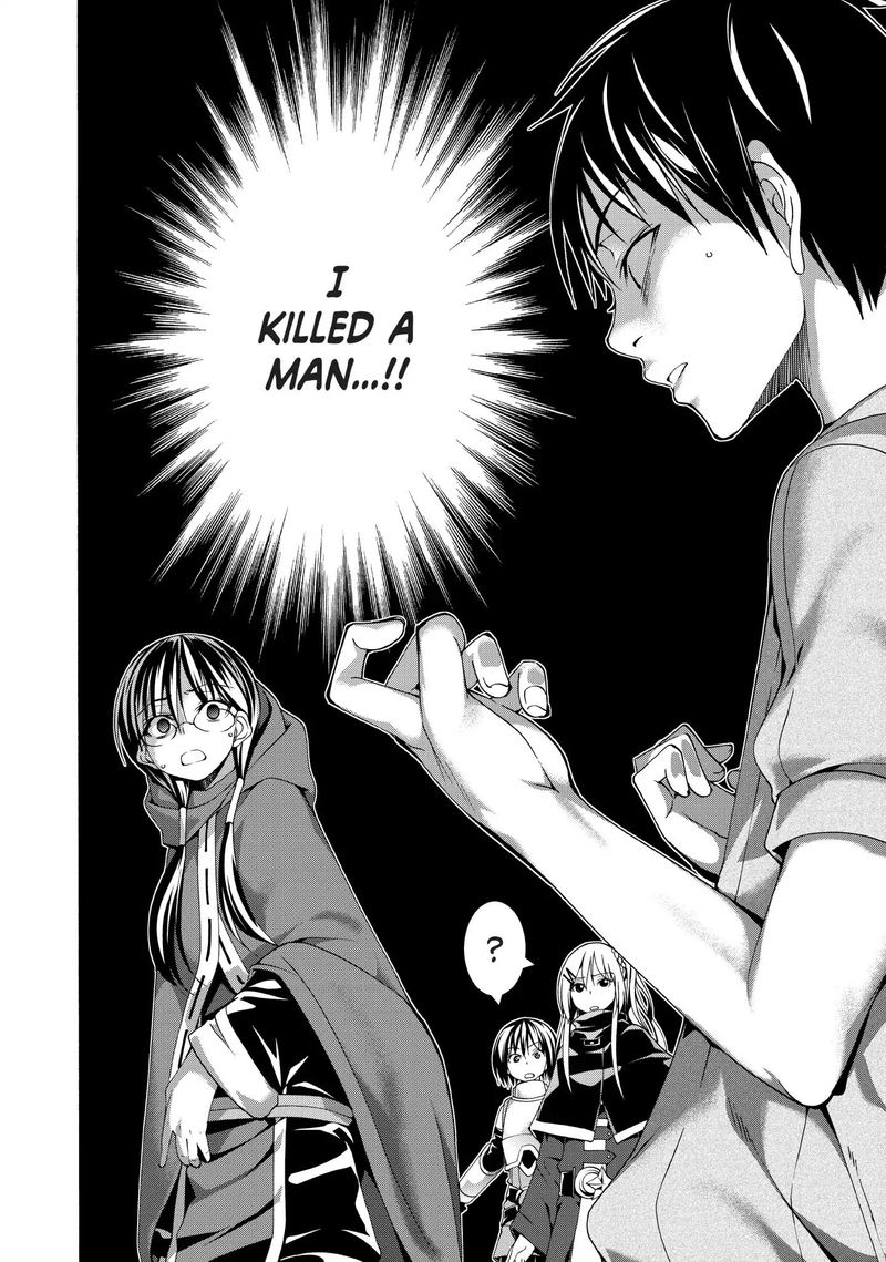 100 Man No Inochi No Ue Ni Ore Wa Tatte Iru 11 35