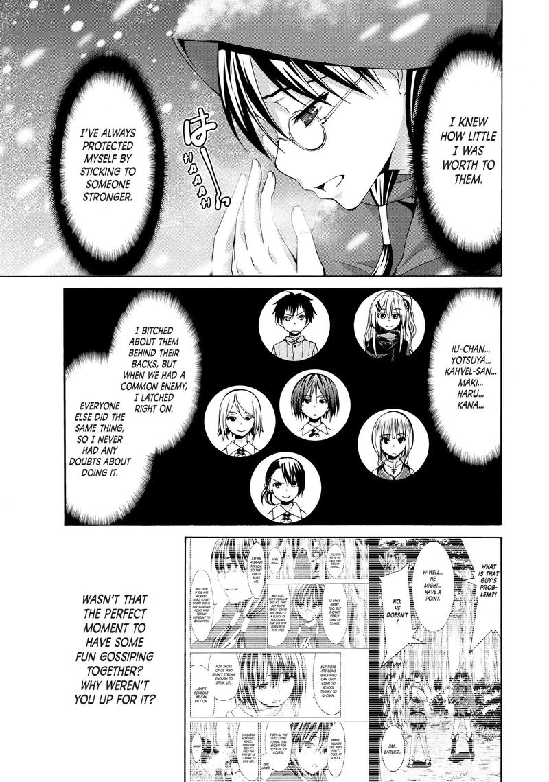 100 Man No Inochi No Ue Ni Ore Wa Tatte Iru 11 9