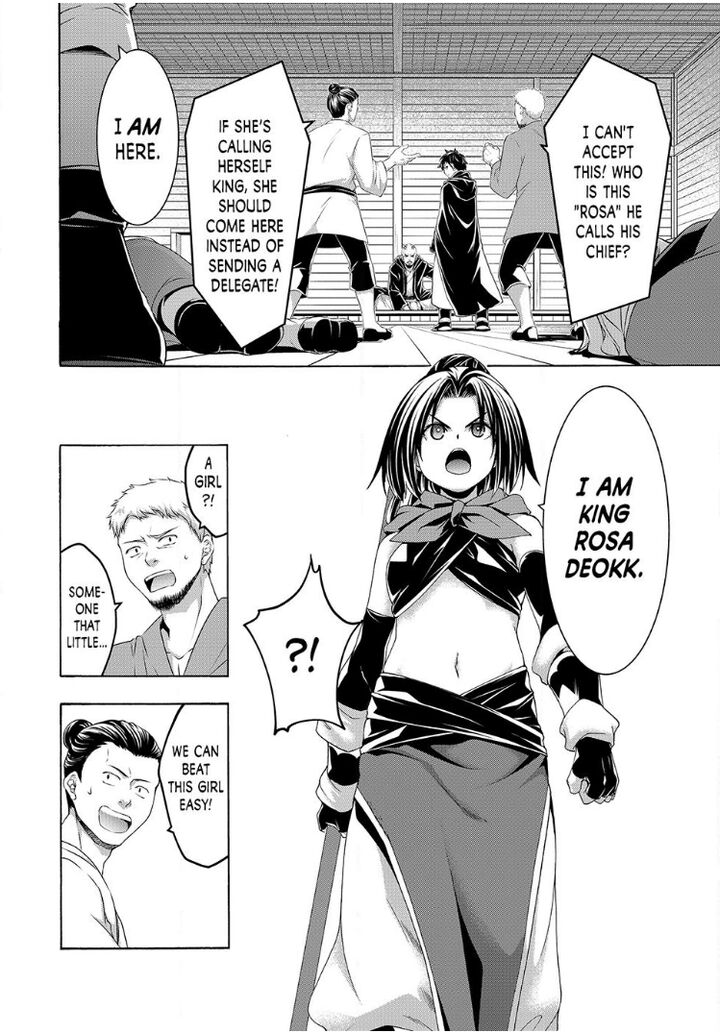 100 Man No Inochi No Ue Ni Ore Wa Tatte Iru 113 14