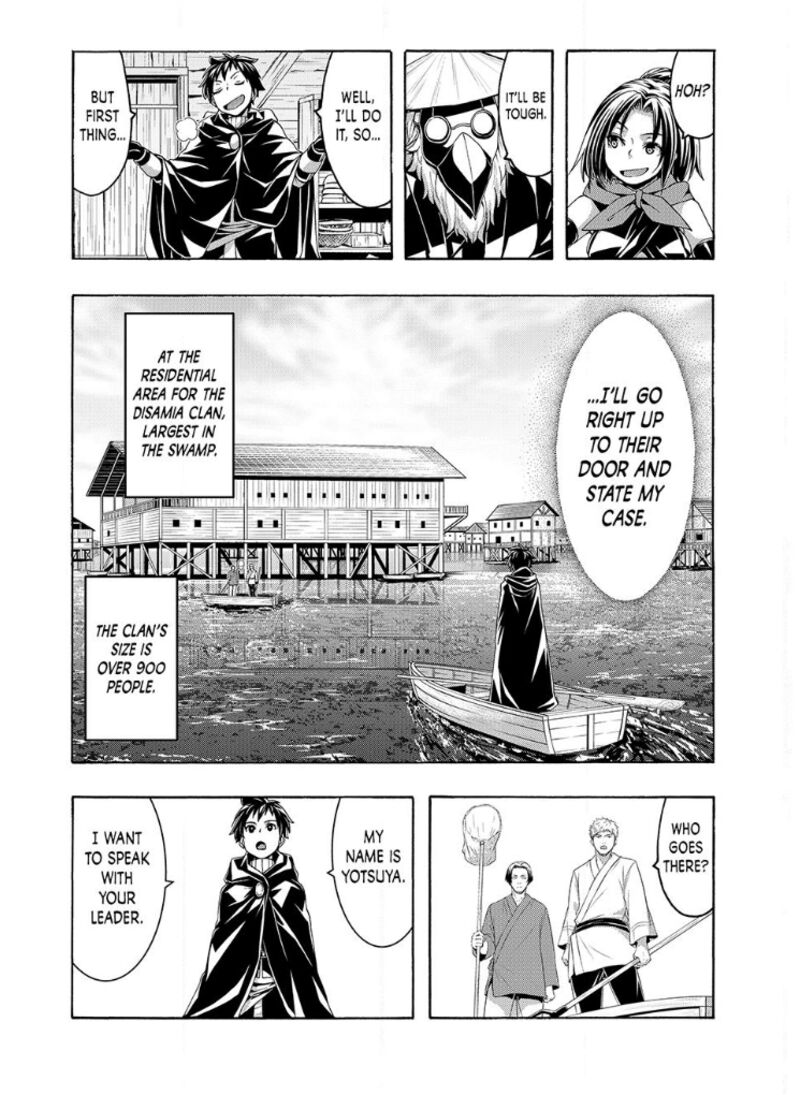 100 Man No Inochi No Ue Ni Ore Wa Tatte Iru 113 7