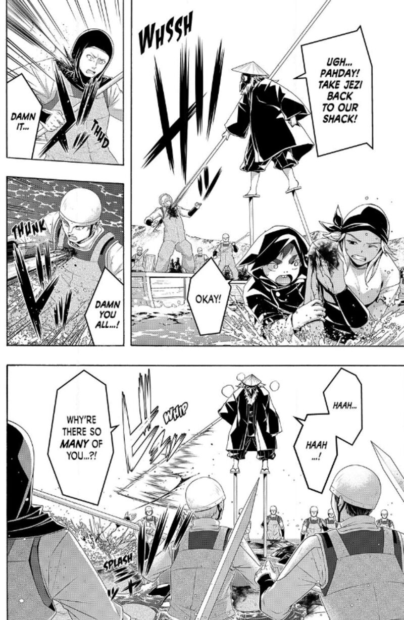 100 Man No Inochi No Ue Ni Ore Wa Tatte Iru 114 12