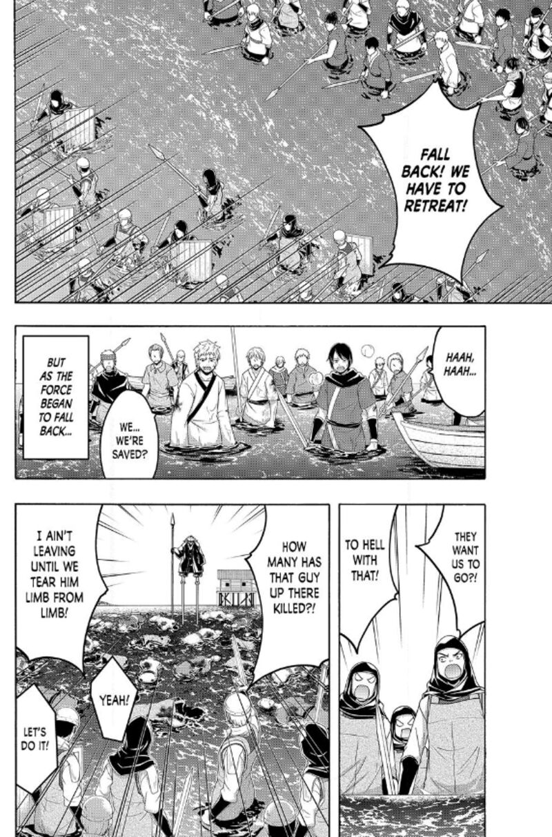 100 Man No Inochi No Ue Ni Ore Wa Tatte Iru 114 16
