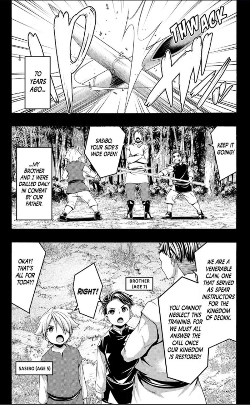 100 Man No Inochi No Ue Ni Ore Wa Tatte Iru 114 18