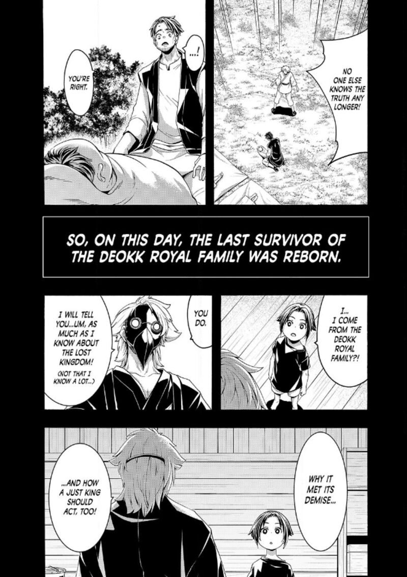 100 Man No Inochi No Ue Ni Ore Wa Tatte Iru 114 22