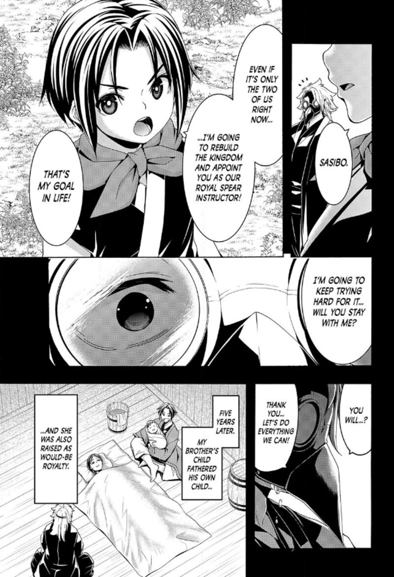 100 Man No Inochi No Ue Ni Ore Wa Tatte Iru 114 24