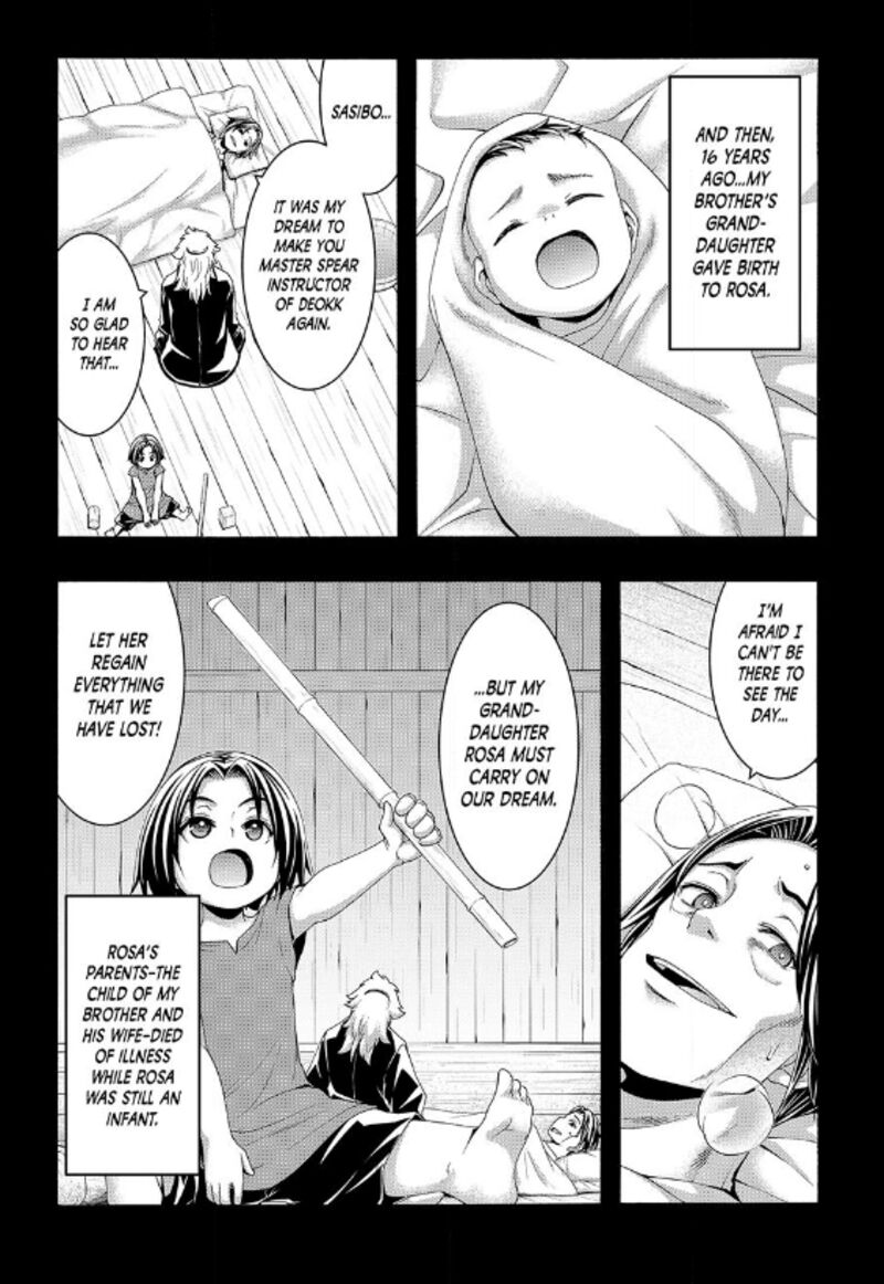 100 Man No Inochi No Ue Ni Ore Wa Tatte Iru 114 25
