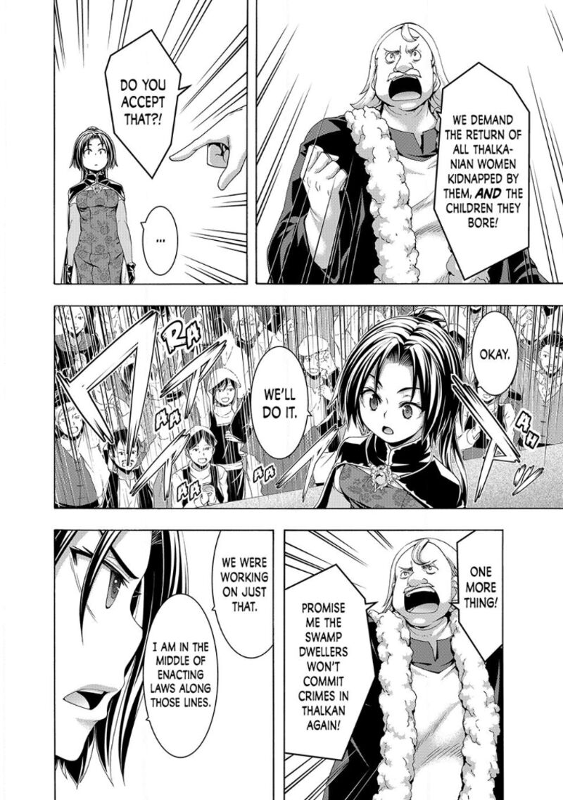 100 Man No Inochi No Ue Ni Ore Wa Tatte Iru 115 24