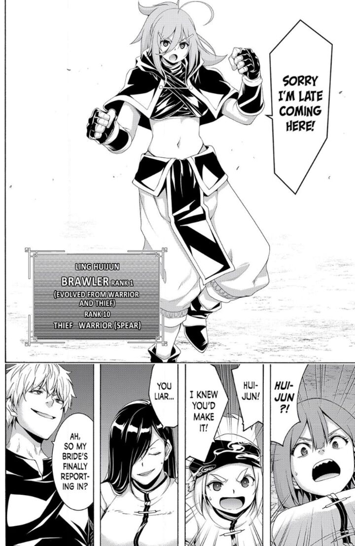 100 Man No Inochi No Ue Ni Ore Wa Tatte Iru 118 18
