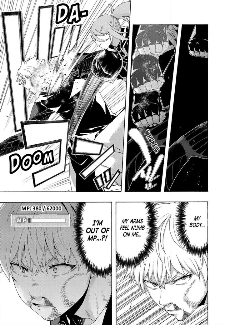 100 Man No Inochi No Ue Ni Ore Wa Tatte Iru 118 23