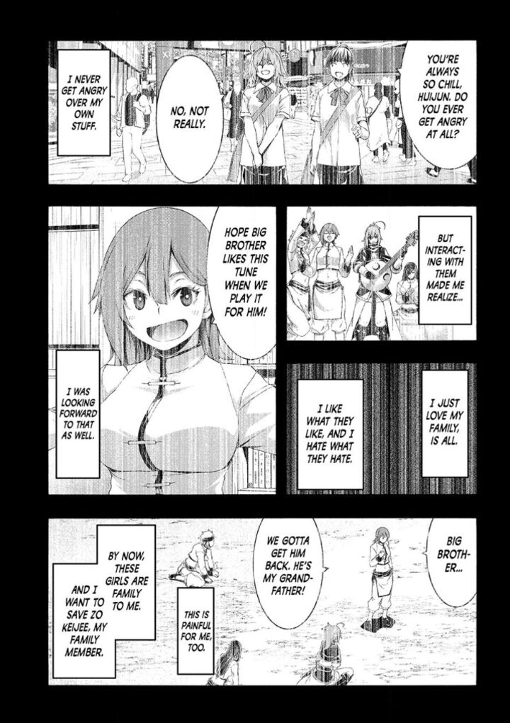 100 Man No Inochi No Ue Ni Ore Wa Tatte Iru 118 27
