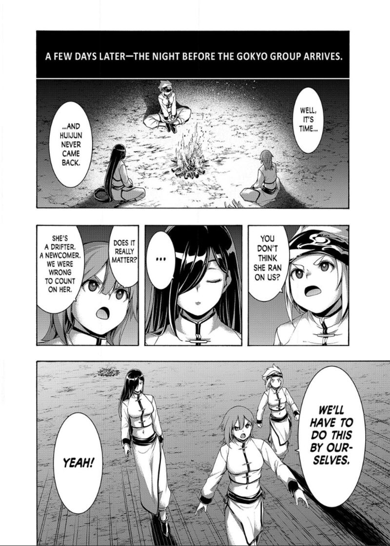 100 Man No Inochi No Ue Ni Ore Wa Tatte Iru 118 6
