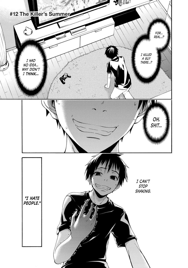 100 Man No Inochi No Ue Ni Ore Wa Tatte Iru 12 1