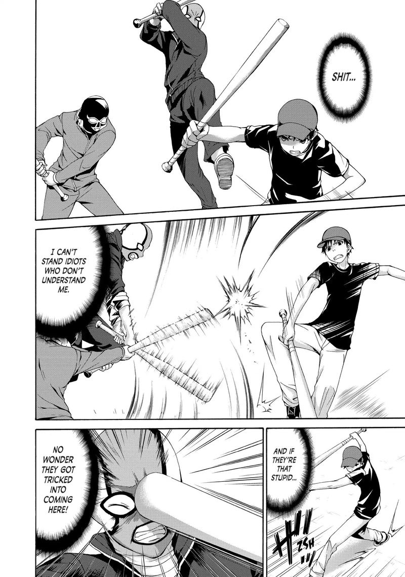100 Man No Inochi No Ue Ni Ore Wa Tatte Iru 12 12
