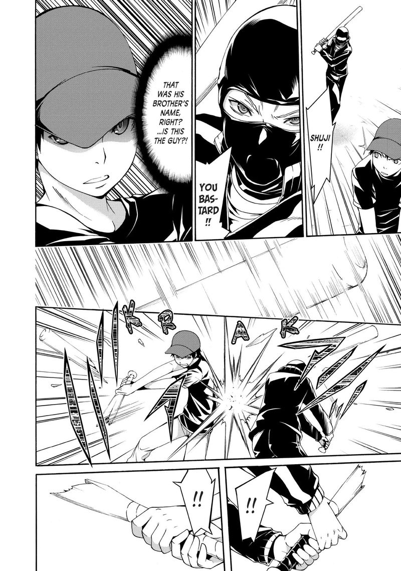 100 Man No Inochi No Ue Ni Ore Wa Tatte Iru 12 14
