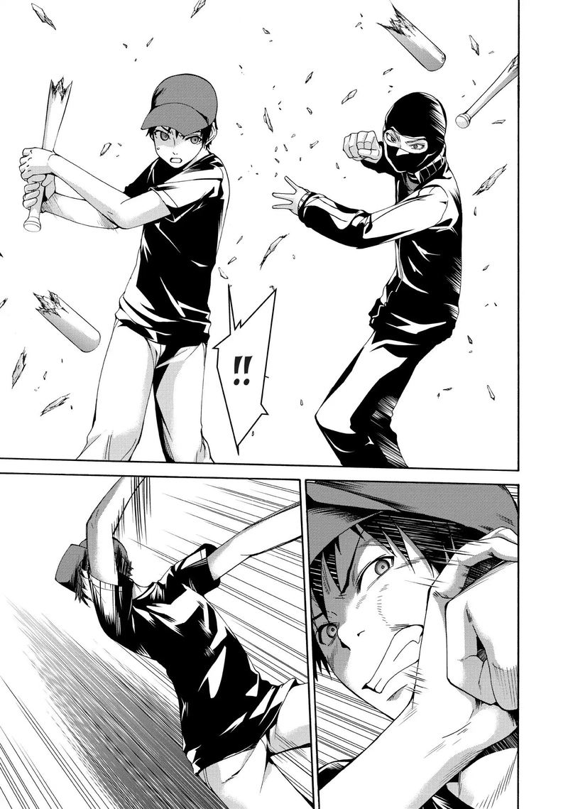 100 Man No Inochi No Ue Ni Ore Wa Tatte Iru 12 15