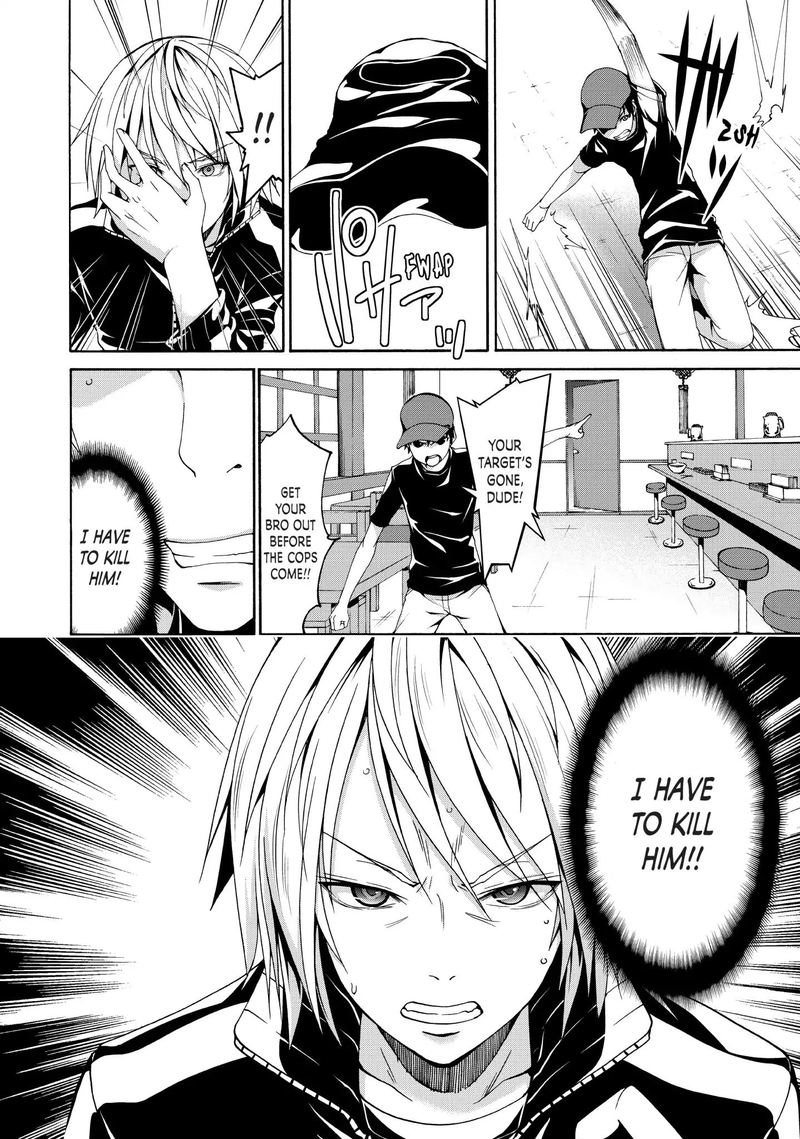 100 Man No Inochi No Ue Ni Ore Wa Tatte Iru 12 16