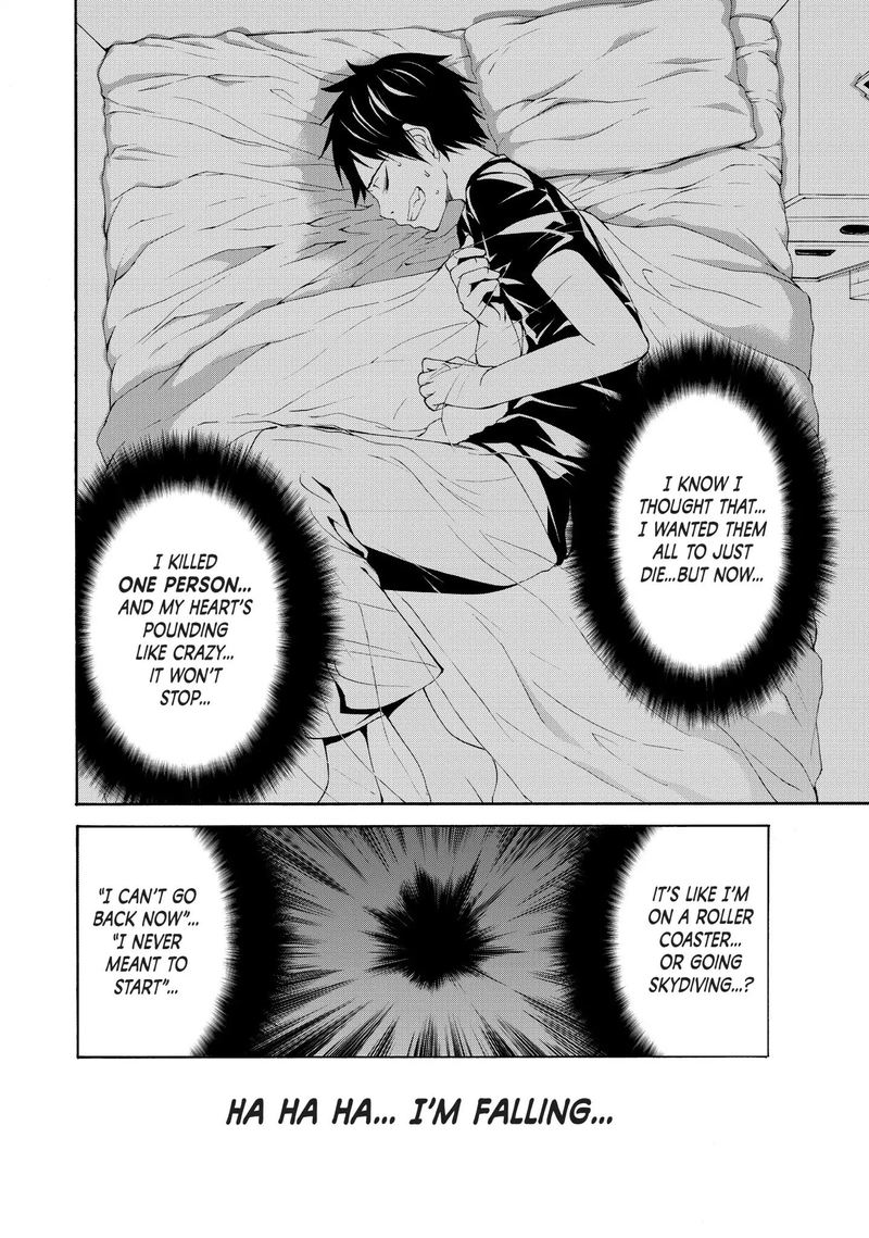 100 Man No Inochi No Ue Ni Ore Wa Tatte Iru 12 2