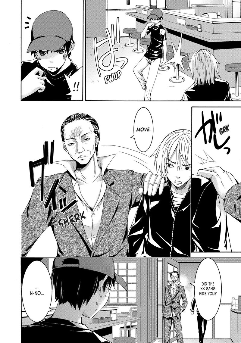100 Man No Inochi No Ue Ni Ore Wa Tatte Iru 12 22