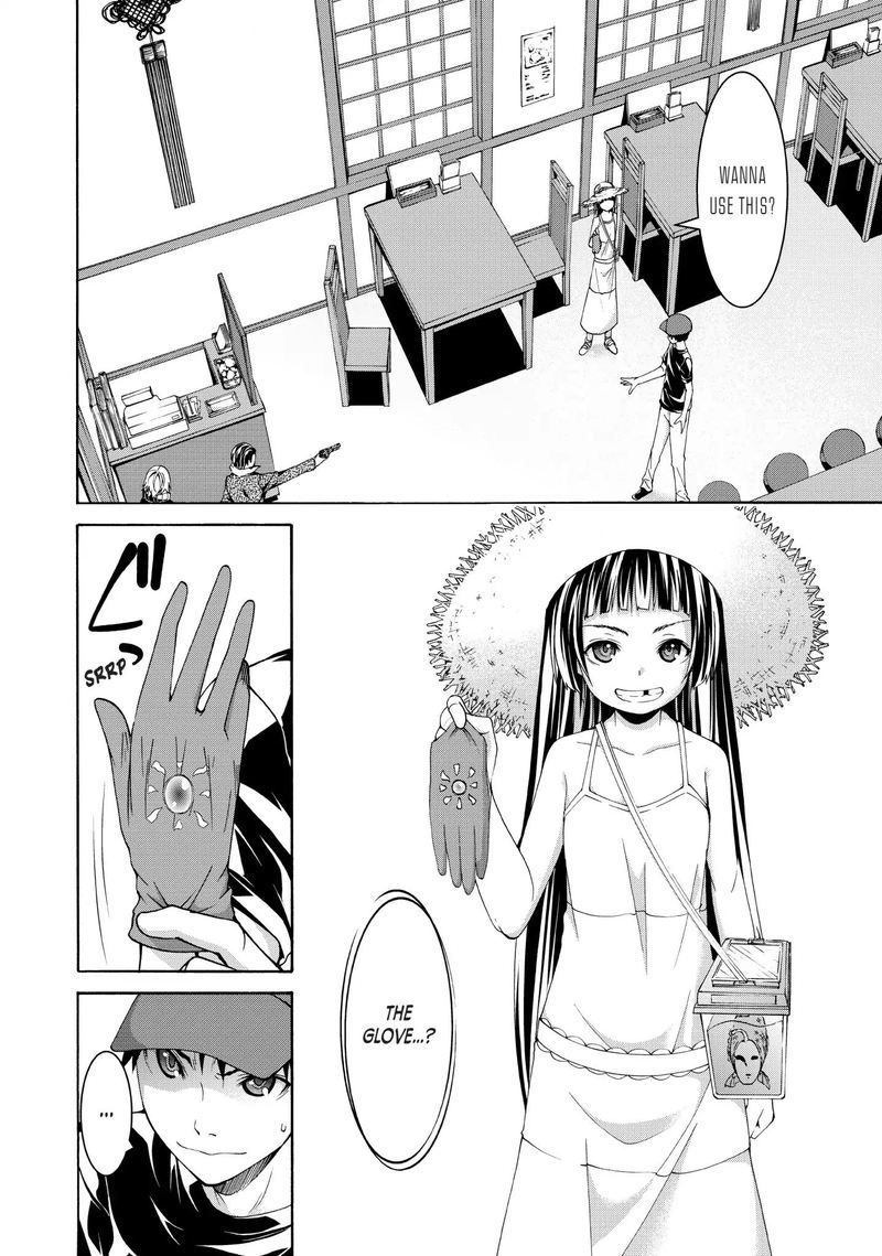 100 Man No Inochi No Ue Ni Ore Wa Tatte Iru 12 24
