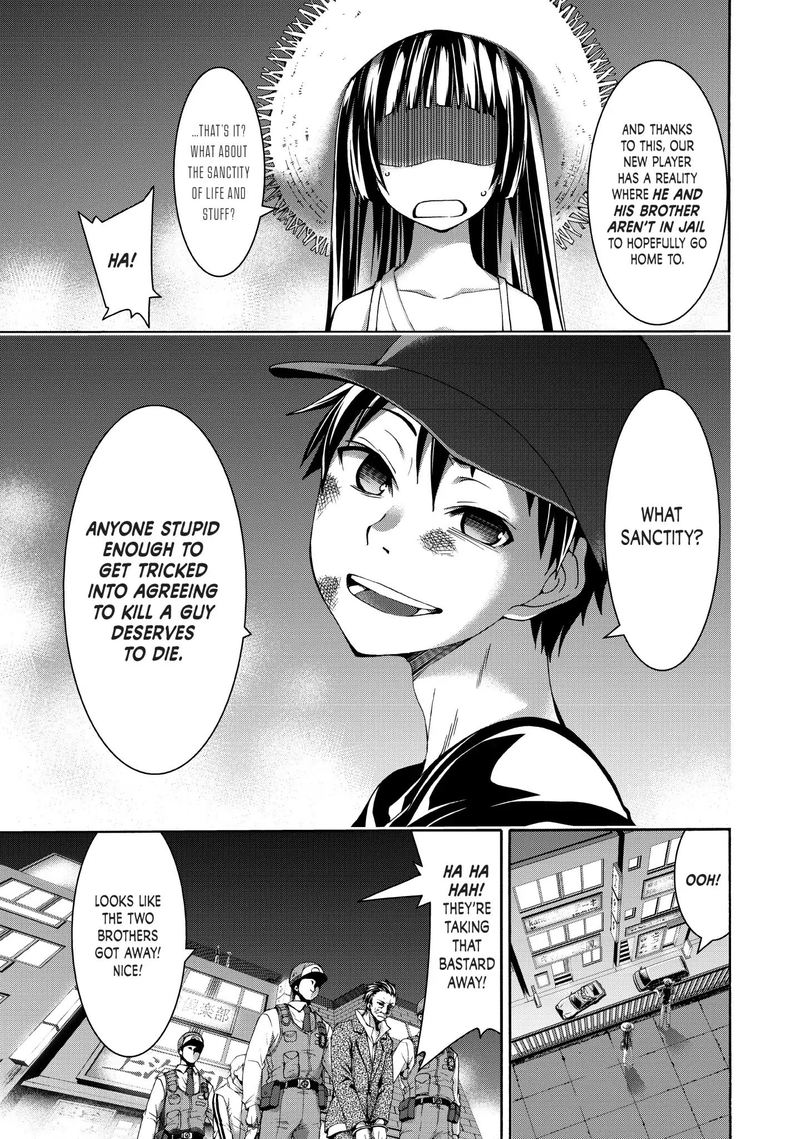 100 Man No Inochi No Ue Ni Ore Wa Tatte Iru 12 33