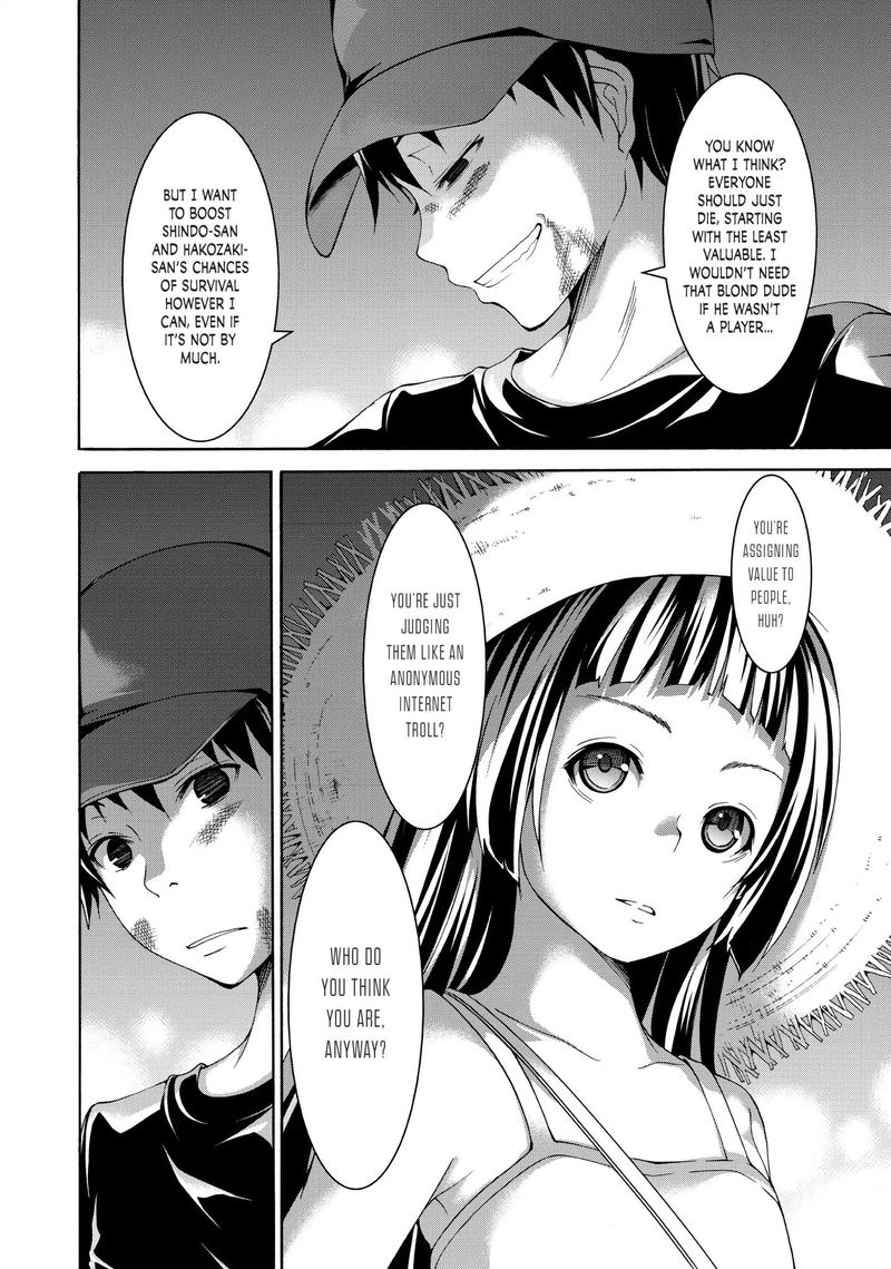 100 Man No Inochi No Ue Ni Ore Wa Tatte Iru 12 34
