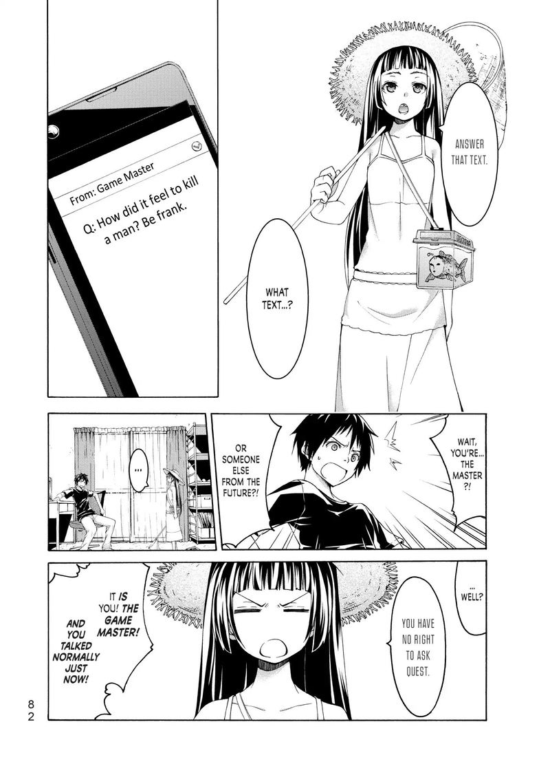 100 Man No Inochi No Ue Ni Ore Wa Tatte Iru 12 4
