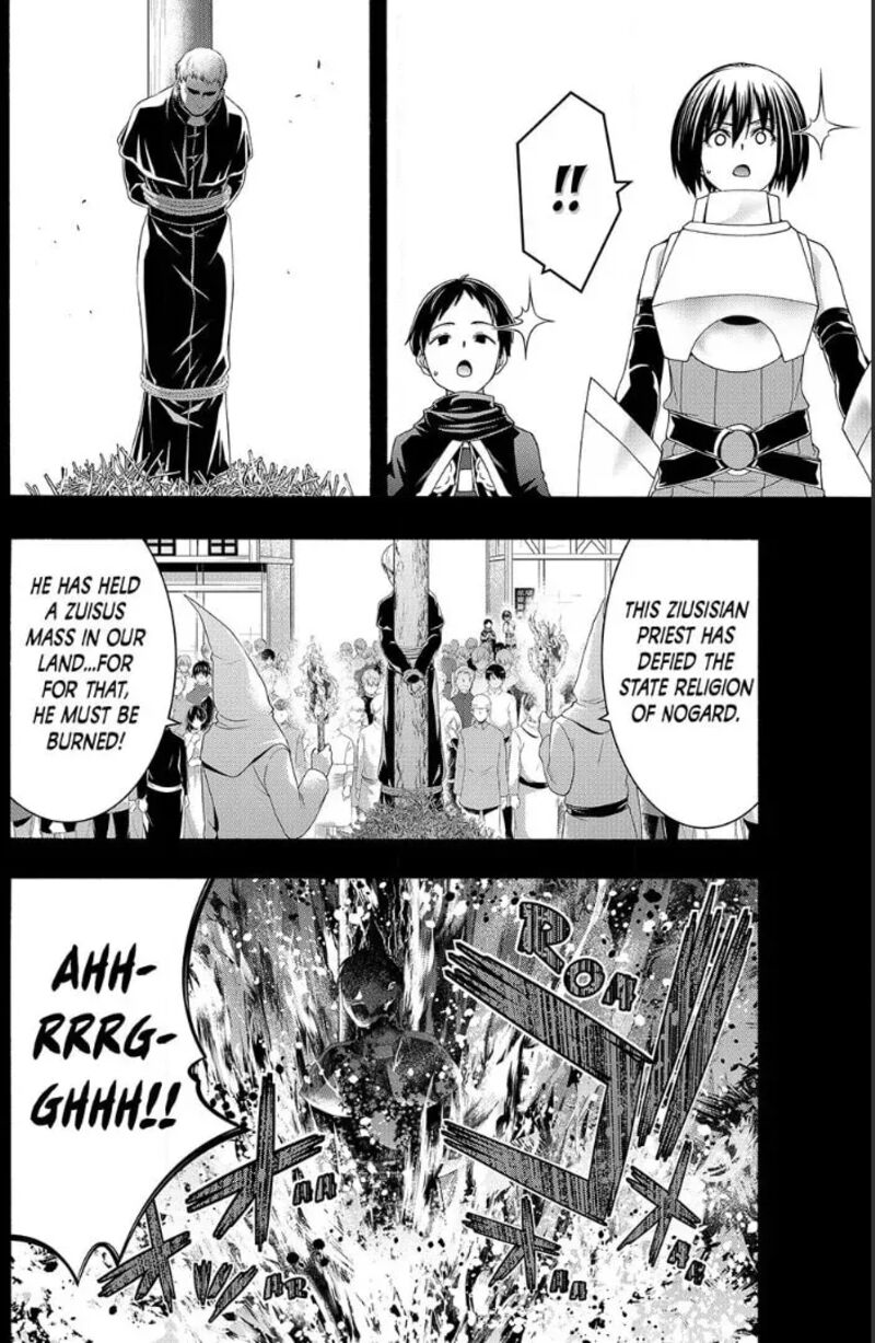 100 Man No Inochi No Ue Ni Ore Wa Tatte Iru 120 18