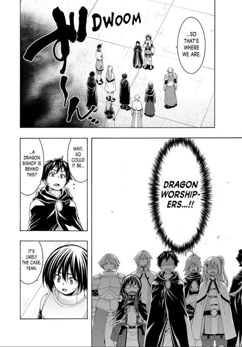 100 Man No Inochi No Ue Ni Ore Wa Tatte Iru 120 26