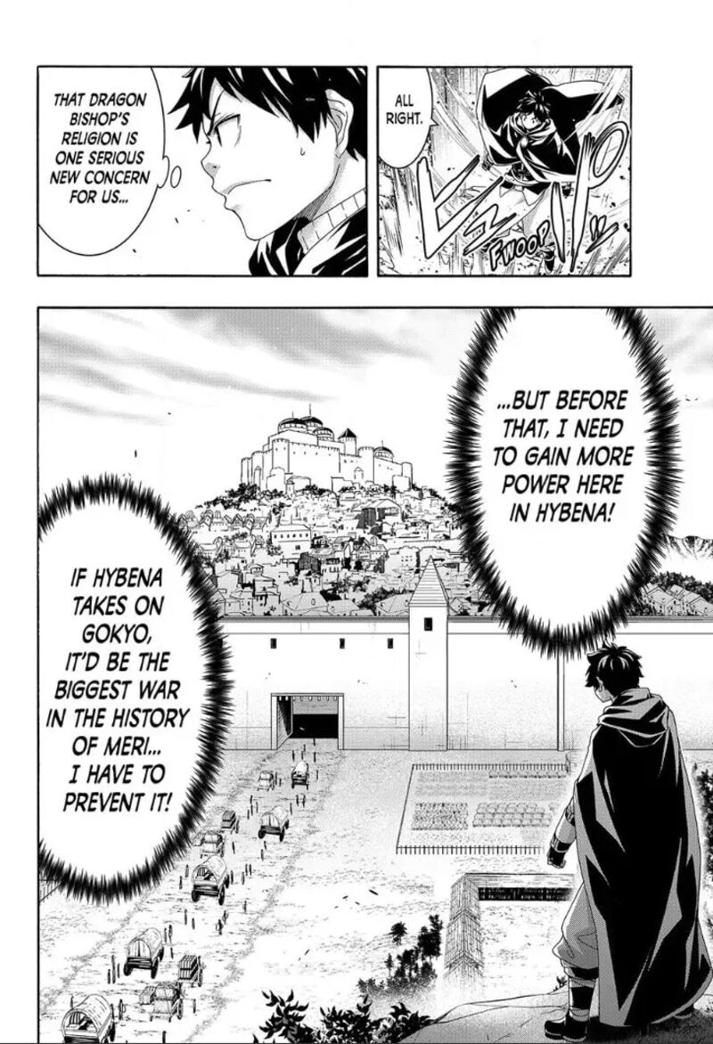 100 Man No Inochi No Ue Ni Ore Wa Tatte Iru 120 36
