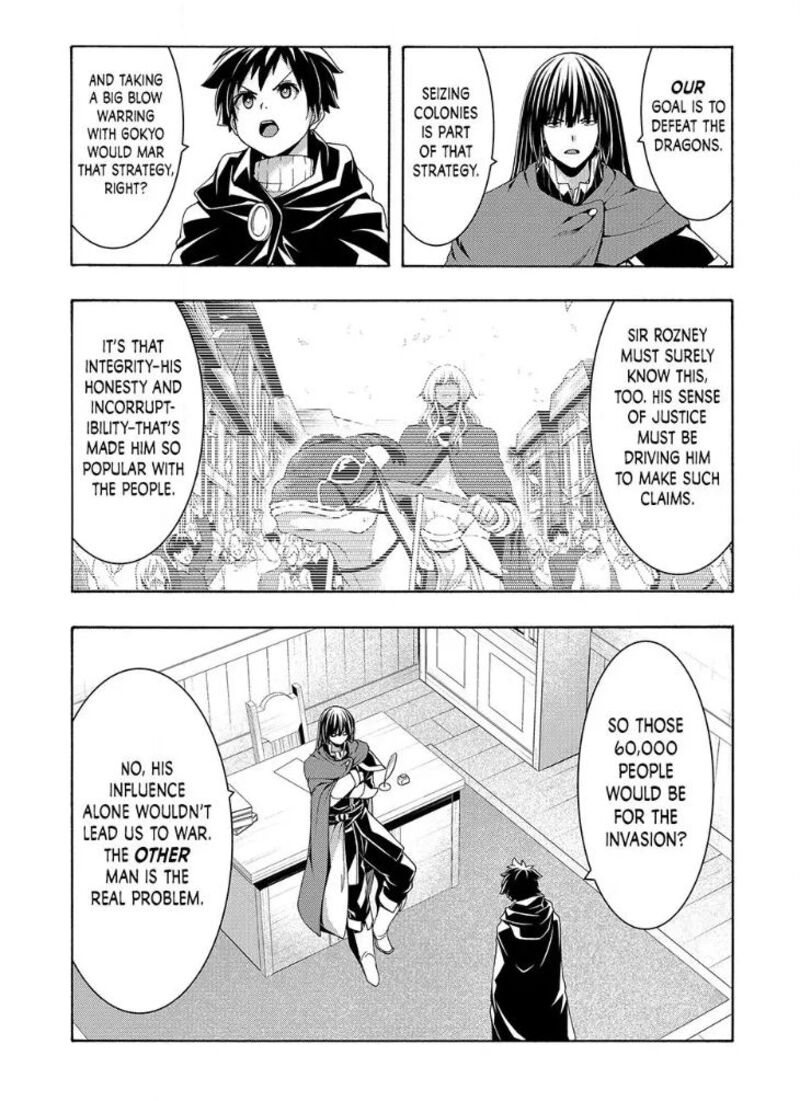 100 Man No Inochi No Ue Ni Ore Wa Tatte Iru 121 10
