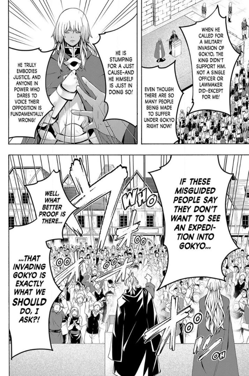 100 Man No Inochi No Ue Ni Ore Wa Tatte Iru 121 15