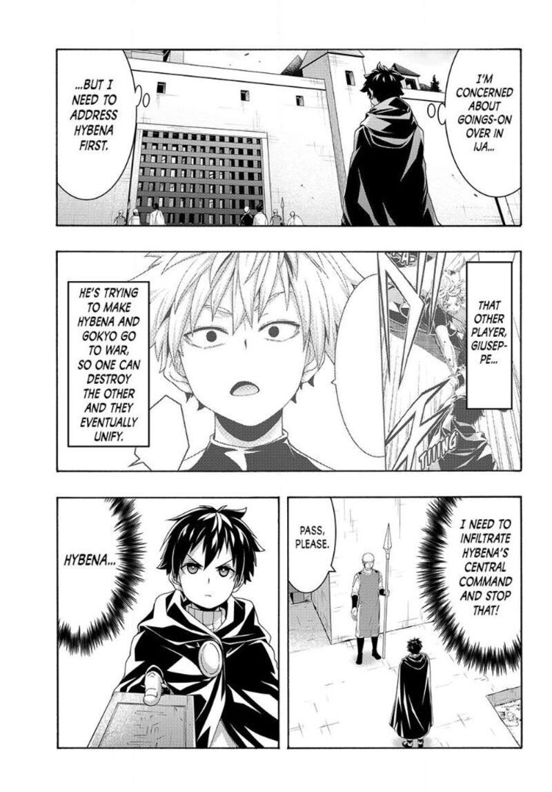 100 Man No Inochi No Ue Ni Ore Wa Tatte Iru 121 2