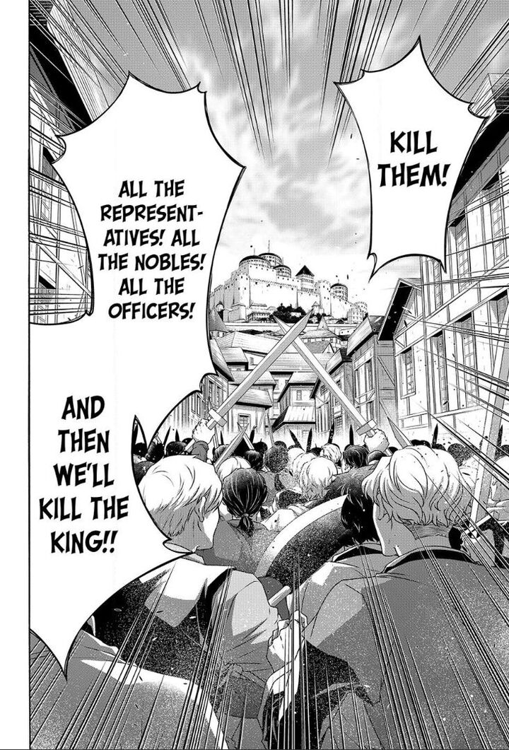 100 Man No Inochi No Ue Ni Ore Wa Tatte Iru 121 23